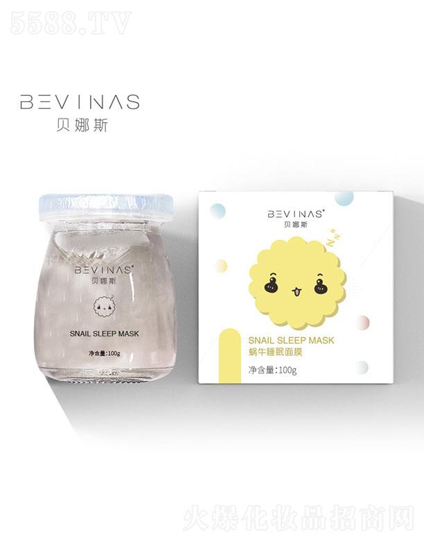 �V���������Ƽ����޹�˾���V���������   ؐ��˹˯����Ĥ   �a(b��)ˮ�̝�(r��n)   �տsë��