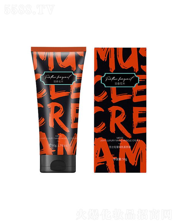 �V���������Ƽ����޹�˾���V���������   ������ʿ���˪   �������