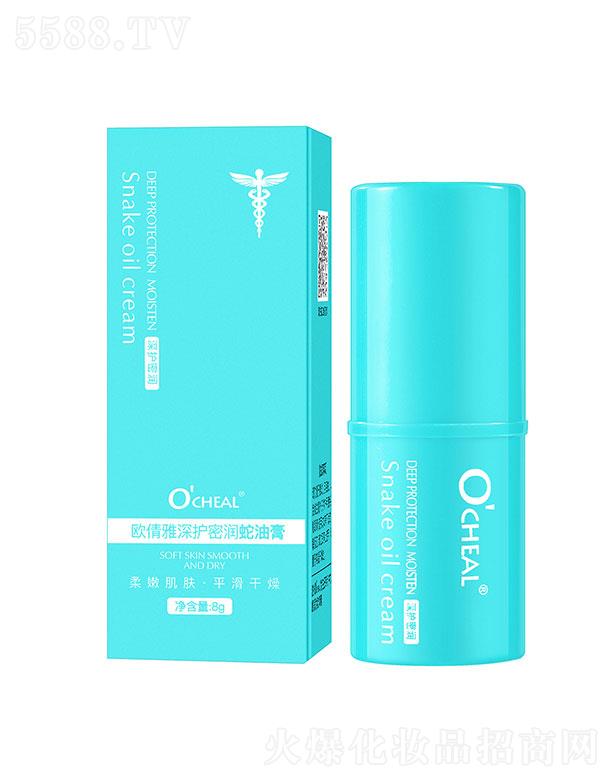 �V�|�f�y���yƷ���޹�˾���V�|�f�y   �Wٻ�����o(h��)�ܝ�(r��n)���͸����Ͱ�  8g   �̝�(r��n)����