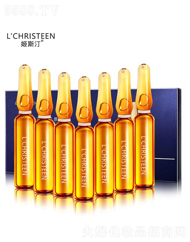 �V��ֲܷ���ݻ��yƷ���޹�˾���V��ֲܷ����   ��˹͡���ر���ƿ���AԭҺ  7֧�׺�  �������y�������w