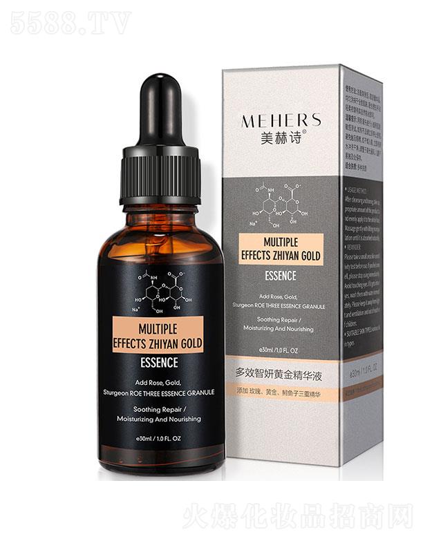 �V��ֲܷ���ݻ��yƷ���޹�˾���V��ֲܷ����   ����Ԋ��Ч�����S���AҺ   ��o��