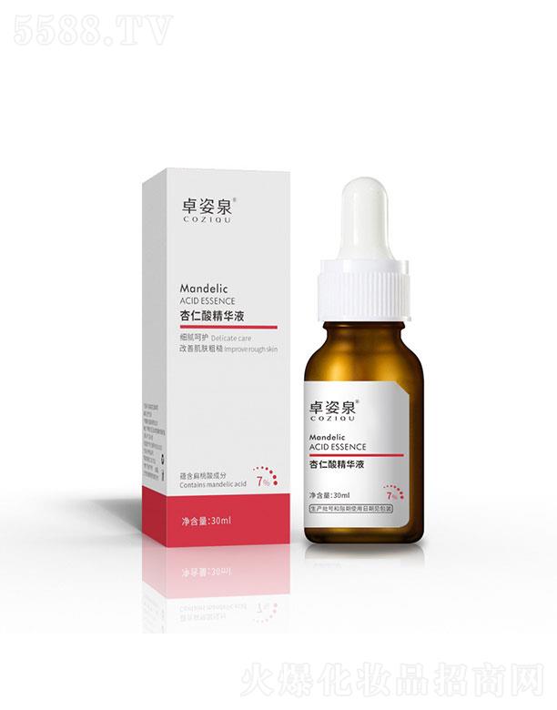 �V�ݳ������yƷ�Ƽ����޹�˾���V�ݳ���   ׿��Ȫ�����ᾫ�AҺ    ��ޏ�(f��)