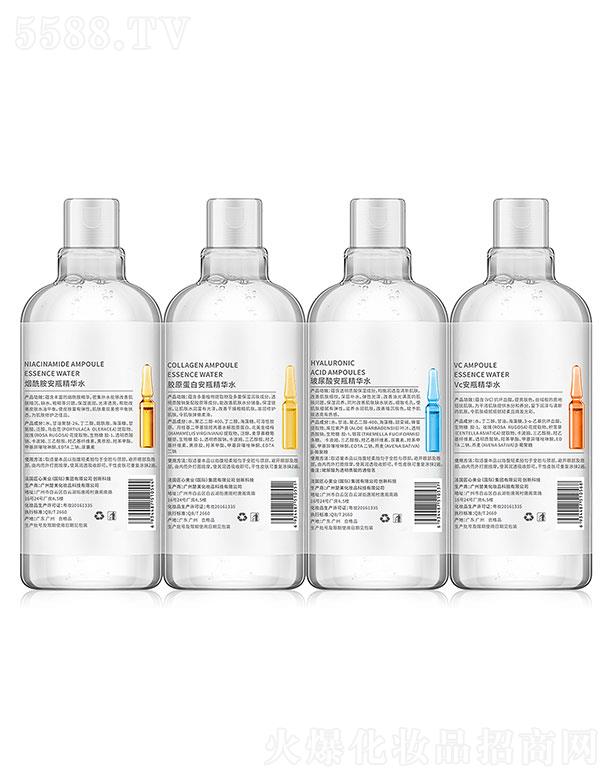 �V�ݳ������yƷ�Ƽ����޹�˾���V�ݳ���   �����yƷ�����ᰲƿ���Aˮ   �����aˮ