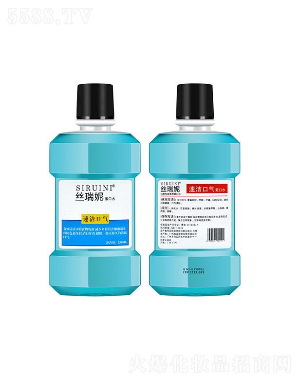 �V�|��Ľ����Ƽ����޹�˾���V�|��Ľ����   �z���ݱ�������ˮ   250ml   ȥ��ζ