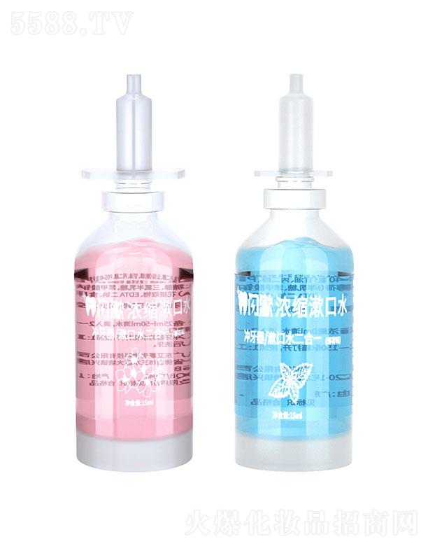 �V�|��Ľ����Ƽ����޹�˾���V�|��Ľ����  �W����s����ˮ  15ml    ���¿ښ�