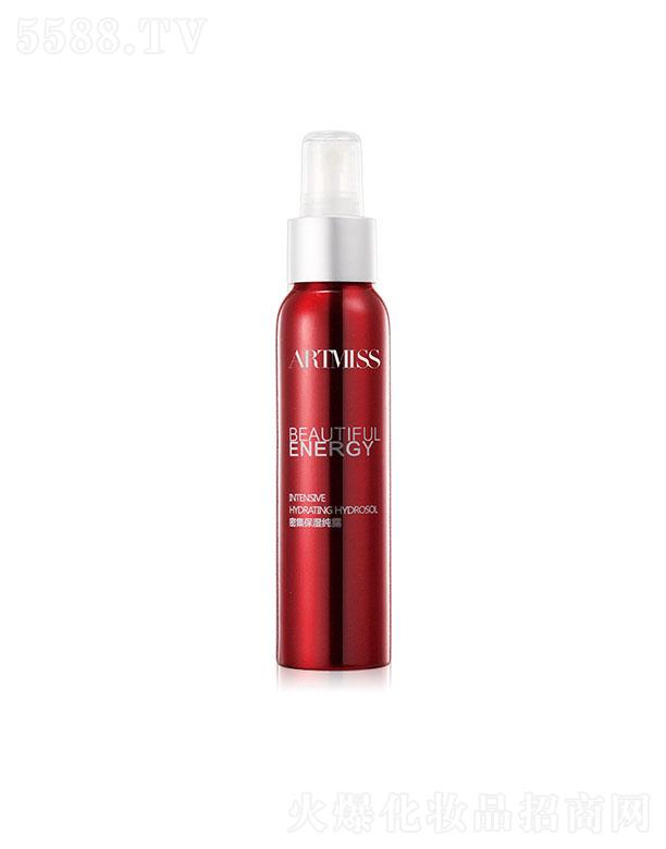 �V���������yƷ���޹�˾��Ψ����õ�弃¶ �����aˮ�غ��̝�