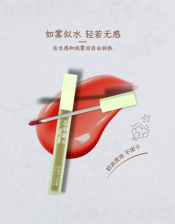 �V�|�N�N���yƷ���޹�˾���V�|�N�N   Ԋ���տ������F�洽��   �z�q�@��