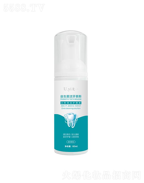 �㽭���y���yƷ���޹�˾���㽭���y    ��һ����������Ľ˹   �坍���X  ���¿ښ�