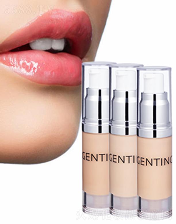 �Ϻ��ͤ���yƷ���޹�˾���Ϻ��ͤ CENTING�yǰ��&�۵�Һ ��(x��)ā�Ử�՚���p��͸��