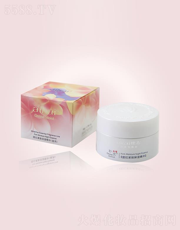 �V�|�żΌ��I(y��)���F���޹�˾���ż������o�±����A 50g���ܼ��w�@��׃��