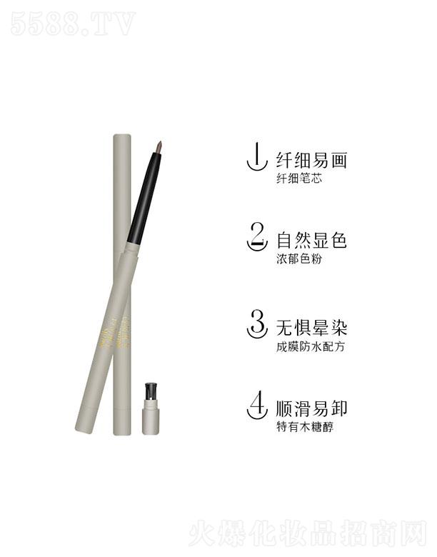 �V�|�N�N���yƷ���޹�˾���V�|�N�N   �N�N��ɫ�۾��P   ��ˮ����Ⱦ   �־ØO��