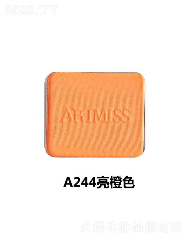 �V���������yƷ���޹�˾��Ψ�����ɫ��ӰA244����ɫ