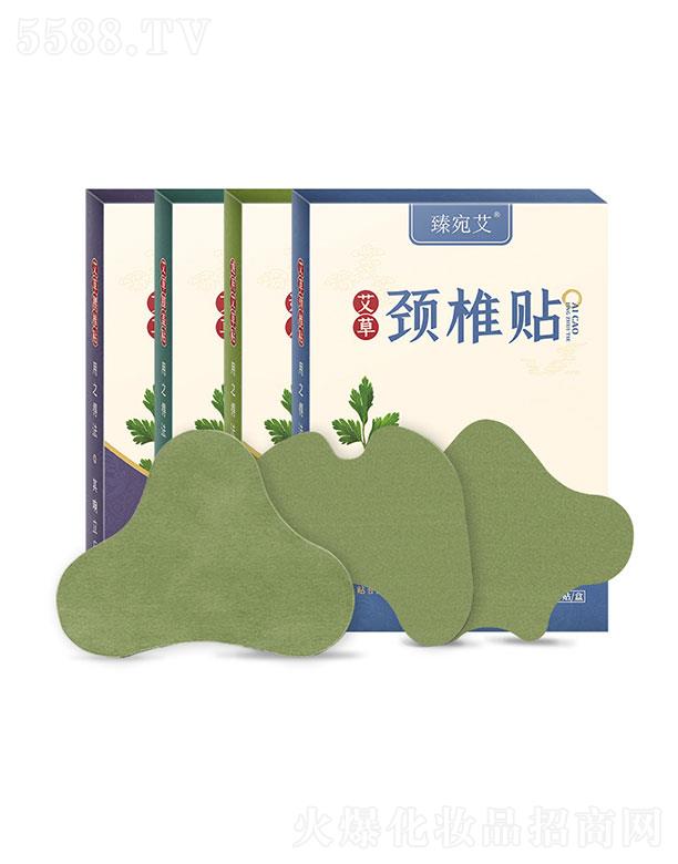 �����������Ʒ���޹�˾�����������   ���𰬰����i׵�N   �غͯ��B(y��ng)