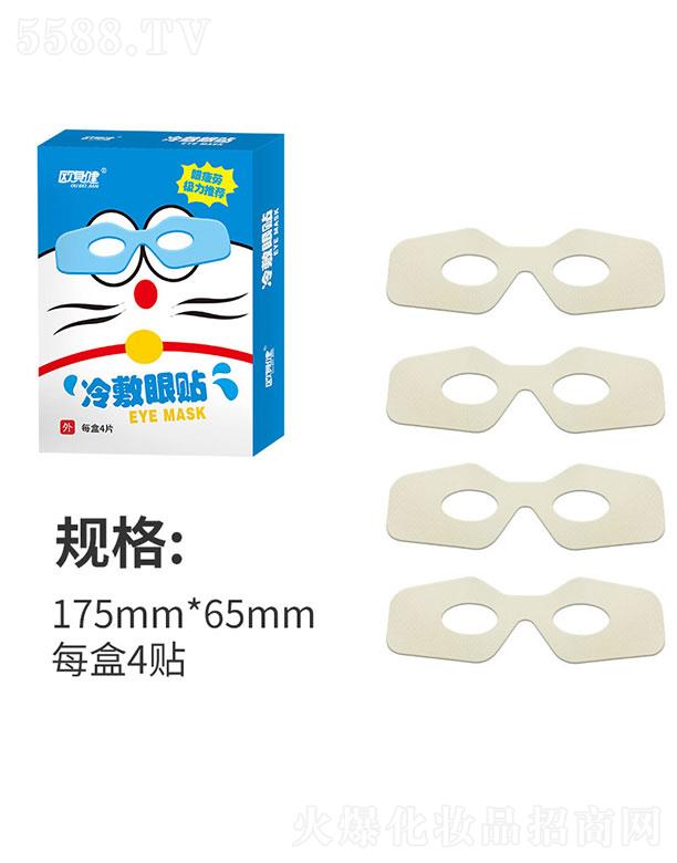 �V�|�_�ɺ�I(y��)����Ƽ����޹�˾���V�|�_�ɺ�I(y��)����   �Wؐ���ɐۿ�ͨ������N   �澏ƣ��