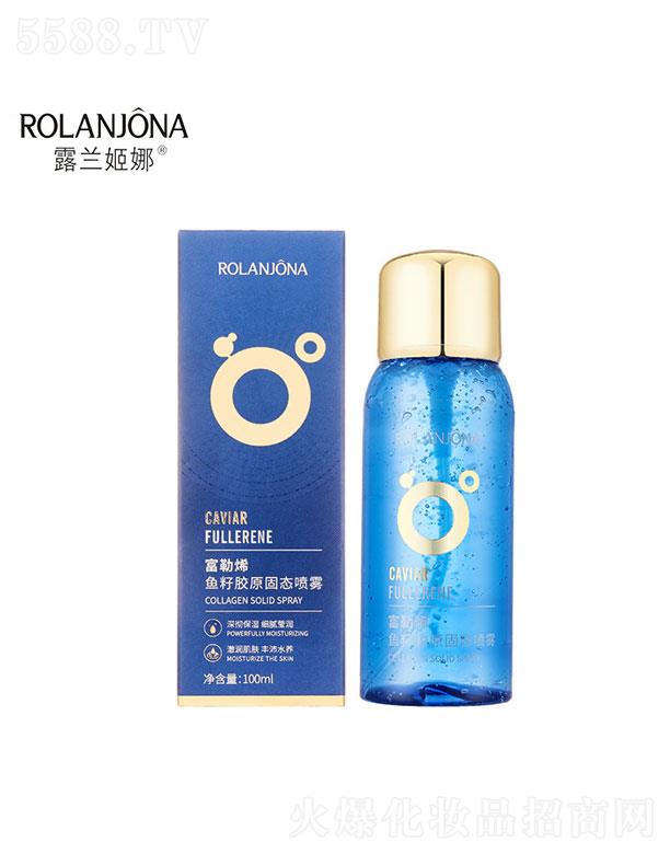 �V����������û��yƷ���޹�˾���V�������   ¶�m���ȸ���ϩ�~���zԭ�̑B(t��i)���F  ��ˬ����    ���B(y��ng)���o(h��)