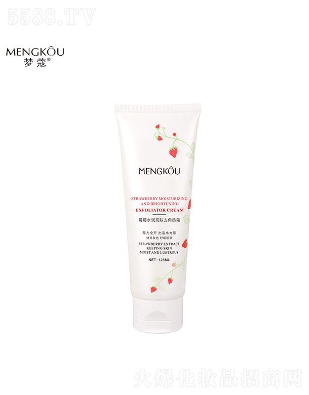 �V�������(��i)���û��yƷ���޹�˾���V�������(��i)   ��(m��ng)ޢݮݮˮ��(r��n)����ȥ���|(zh��)˪   �غ��坍