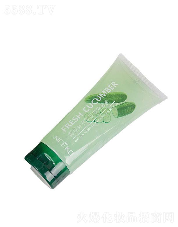 �V�������(��i)���û��yƷ���޹�˾���V�������(��i)   ��������S�����ȥ���|(zh��)��   �����a(b��)ˮ