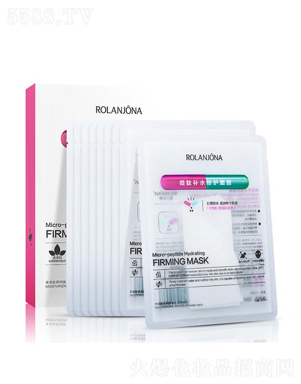 �V����������û��yƷ���޹�˾���V�������   ¶�m����΢���aˮ���o��Ĥ   �aˮ����