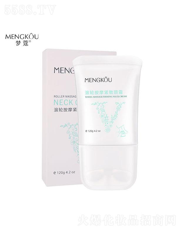 �V�������(��i)���û��yƷ���޹�˾���V�������(��i)   ��(m��ng)ޢ���i˪   �����i�y