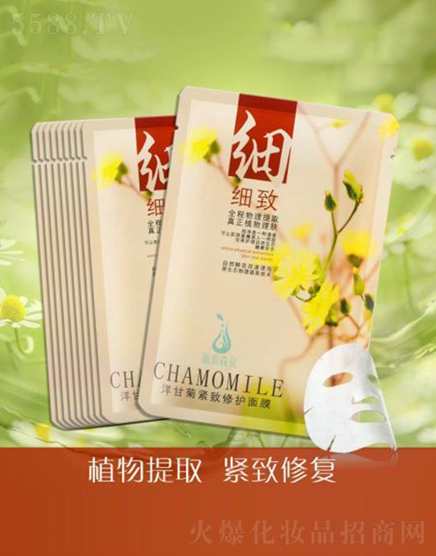 �V���R�����t(y��)ˎ����Ƽ����޹�˾����ԴɭȪ��ʾվo�����o��Ĥ �澏���w�غͺ��o����