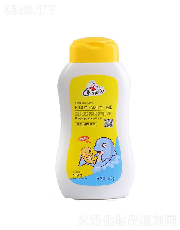 ���������ջ����޹�˾����������   �ɐ۶��냺���B(y��ng)���o��Һ    �aˮ����