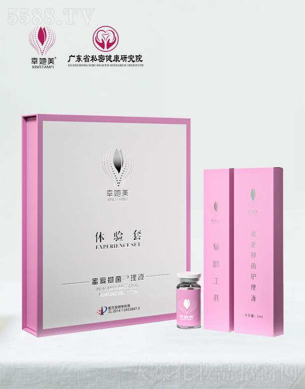 �V�|ِޱ�t(y��)ˎ�аl(f��)���ģ��������ې��־��o(h��)��Һ 7ml*1֧+1ml*1֧