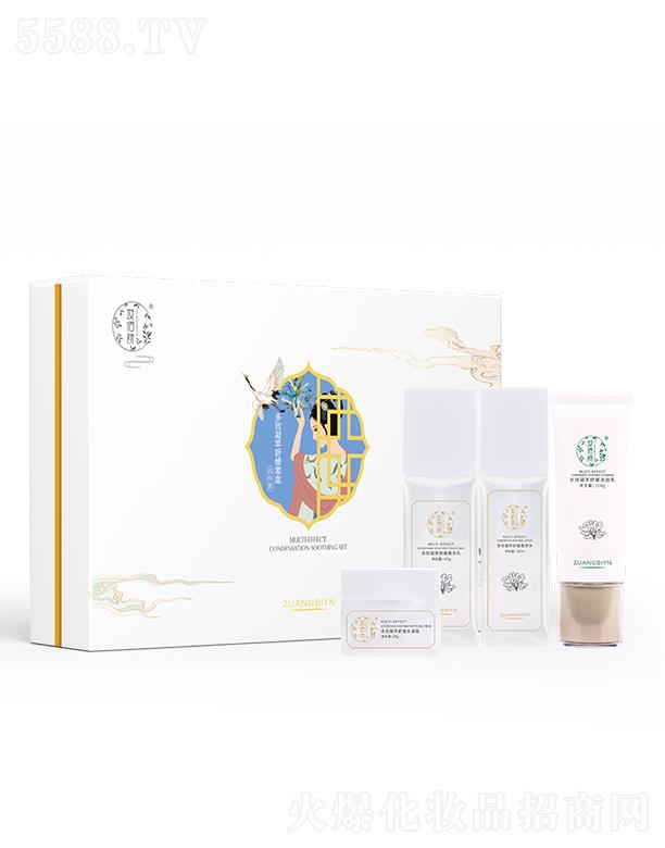 ɽ�|�y�������yƷ���޹�˾���y������Ч�����澏�׺� �澏���w��������