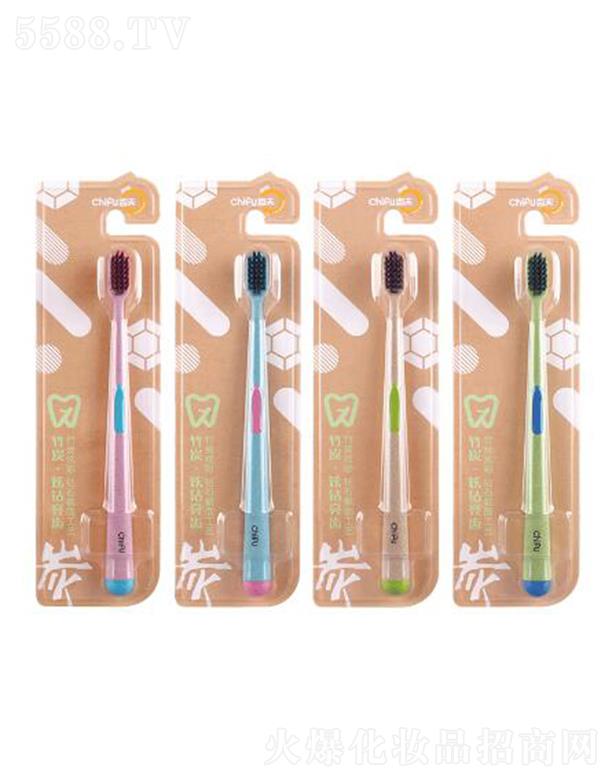 ���^�оG���ջ����޹�˾���X��CHIFU��̿-���@���X��ˢ