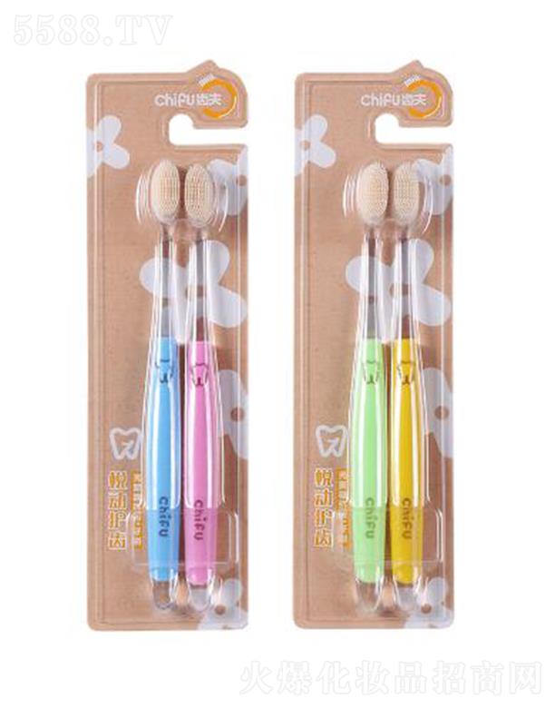 ���^�оG���ջ����޹�˾���X��CHIFU�����o�X��ˢ