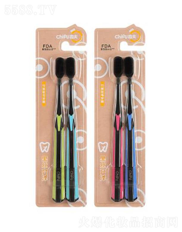 ���^�оG���ջ����޹�˾���X��CHIFU�ڽz������ˢ