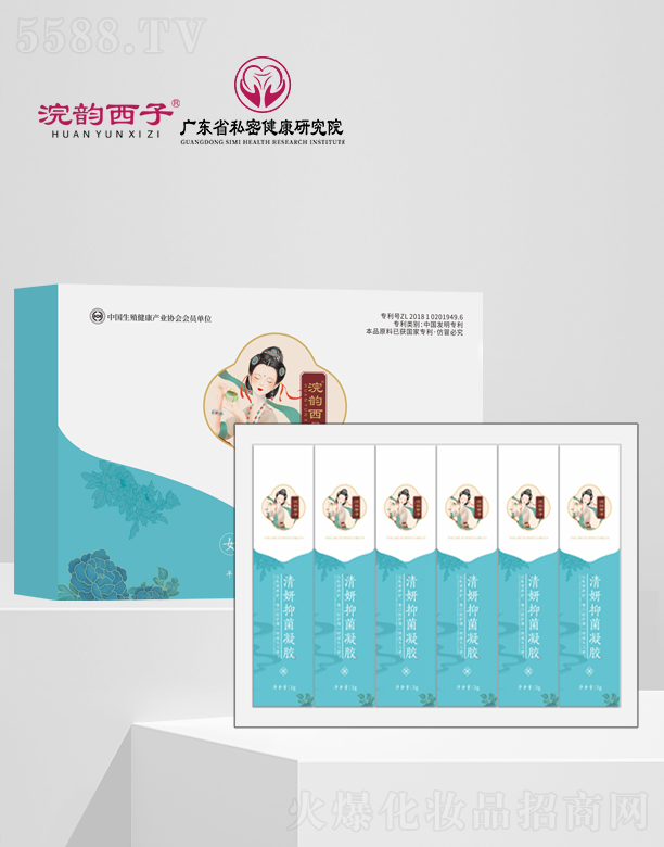 �V�|ِޱ�t(y��)ˎ�аl(f��)���ģ������������־����z 3g*6֧