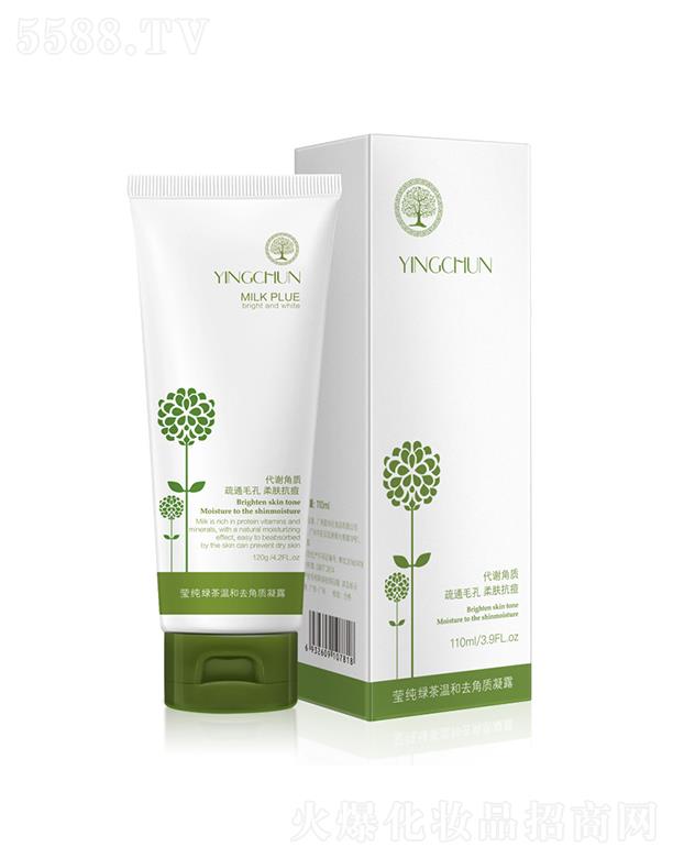 �V����л��yƷ���޹�˾���V�����   �����G��غ�ȥ���|(zh��)��¶   �坍�ϏU���|(zh��)