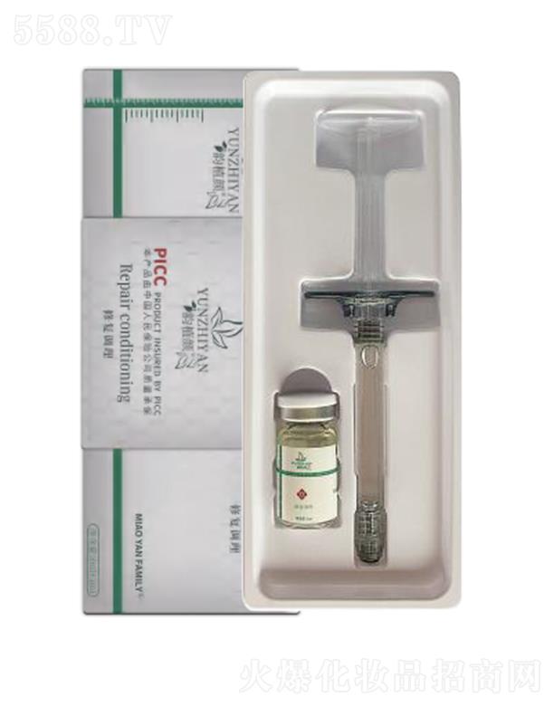 ���Ͼŵ�����Ƽ����޹�˾���ֲ������ޏ�(f��)�{(di��o)��Һ 3ml+5ml �a(b��)�伡�w����I�B(y��ng)��(ji��n)�g���w