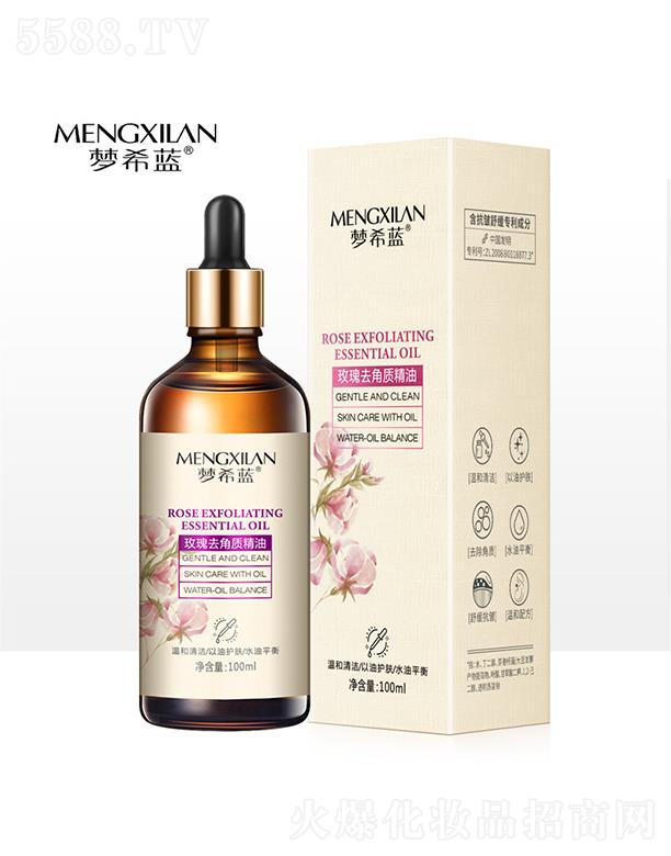 �V�݉�(m��ng)ϣ�{(l��n)���yƷ���޹�˾���V�݉�(m��ng)ϣ�{(l��n)   ��(m��ng)ϣ�{(l��n)õ��ȥ���|(zh��)����    �坍ë��