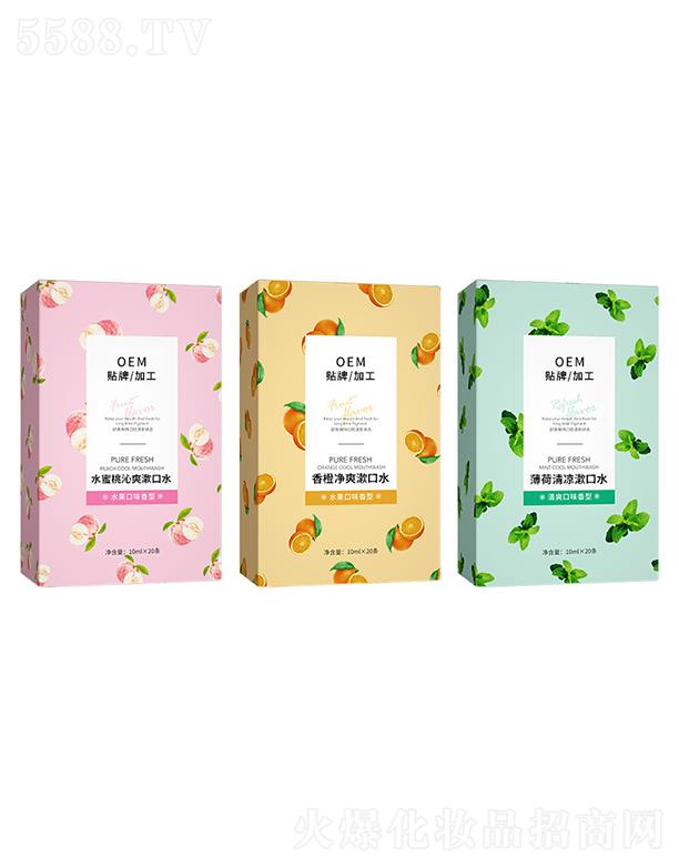 �V���и߾S���yƷ���޹�˾���V���и߾S   �߾Sˮ��ζ���b����ˮϵ��   �坍�o(h��)�X   ���¿ښ�