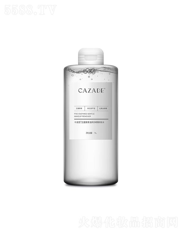 �V��һһ���＼�g���޹�˾���V��һһ  ���ˈD����ж�yˮ   ��ˬ����   �غͲ��̼�