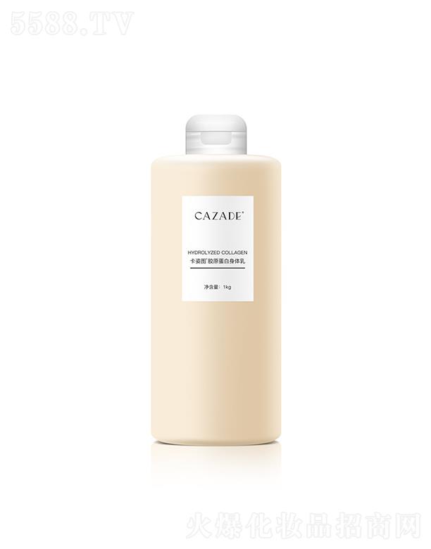 �V��һһ���＼�g(sh��)���޹�˾���V��һһ  ���ˈD�zԭ�������w��   �a(b��)ˮ�̝�