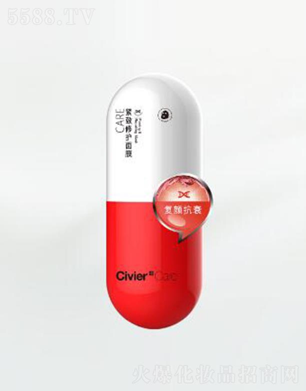 �V�����˾S�Ż��yƷ���޹�˾���˾S�žo�����o��Ĥ �p�����w�I�B(y��ng)��ʧ�ٶ�