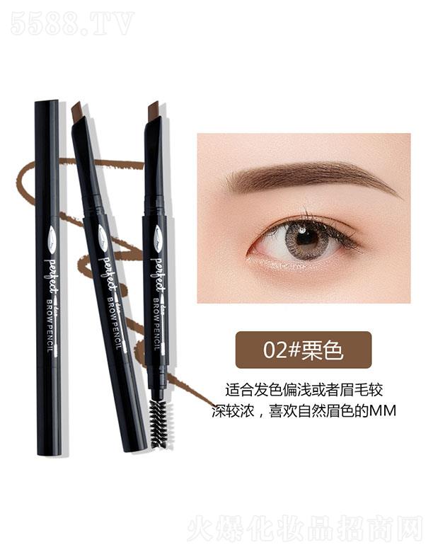 �V�����������yƷ���޹�˾�������p�^�O��ü�P02#��ɫ