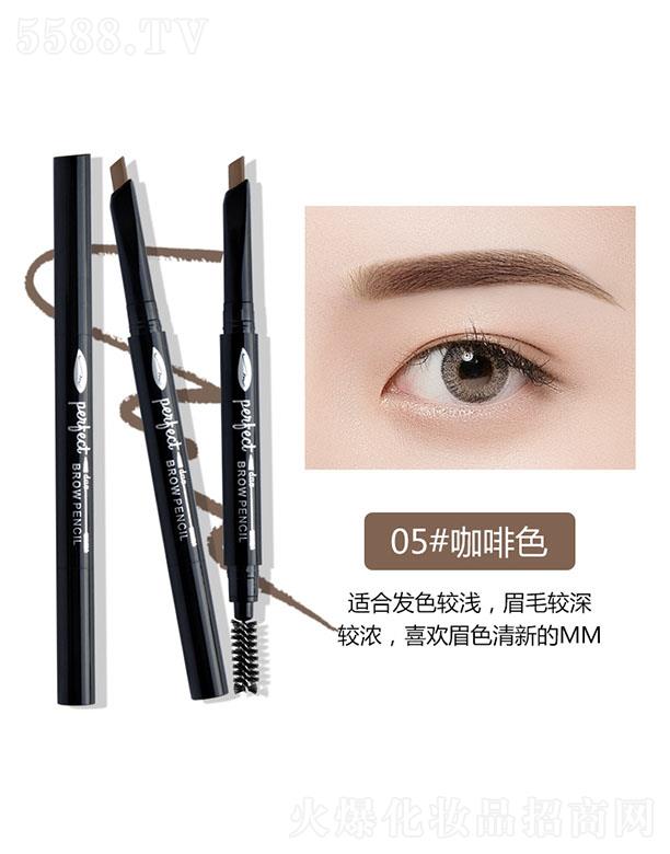 �V�����������yƷ���޹�˾�������p�^�O��ü�P05#����ɫ