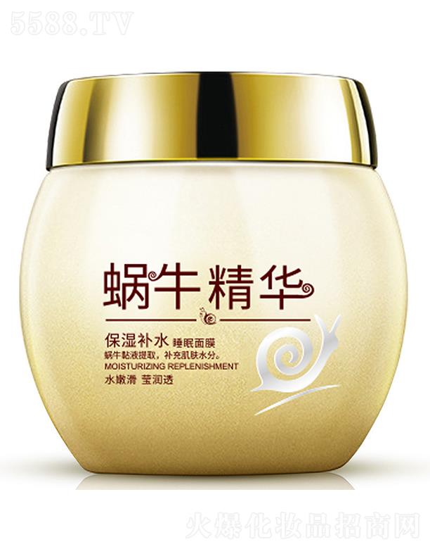 �V���А�(��i)ɏ���yƷ���޹�˾���V���А�(��i)ɏ  ��Ȫ��΁ţ���A�����a(b��)ˮ˯����Ĥ   �տsë��   �����wɫ