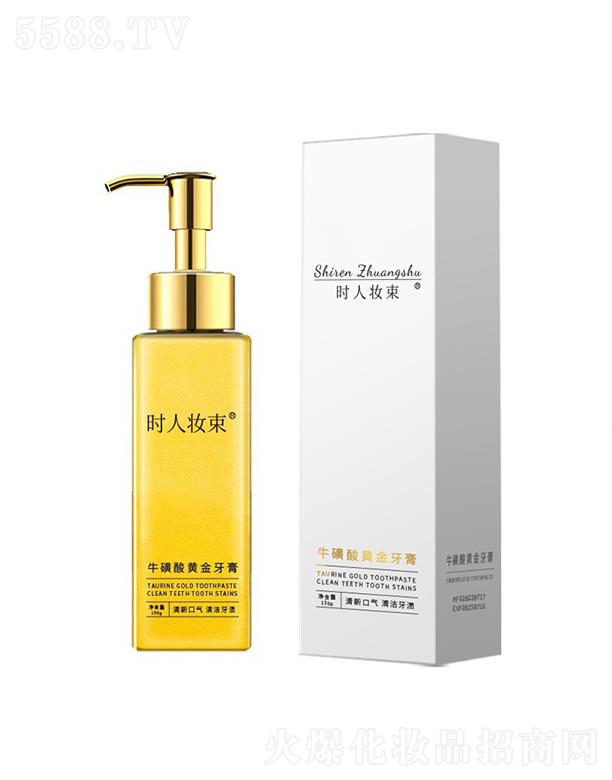 �V���И��S����Ƽ����޹�˾���r�ˊy���������S������ ȥ���ڳ�ȥ���n