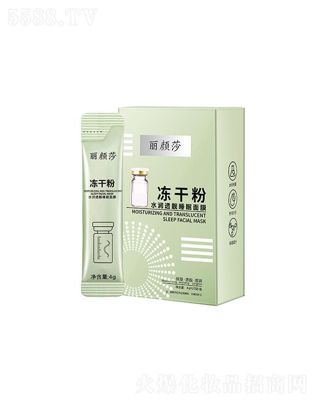 �V���И�(l��)�S����Ƽ����޹�˾�����ɯ���ɷ�ˮ��(r��n)͸�n˯����Ĥ �a(b��)ˮ�����᝙(r��n)���w