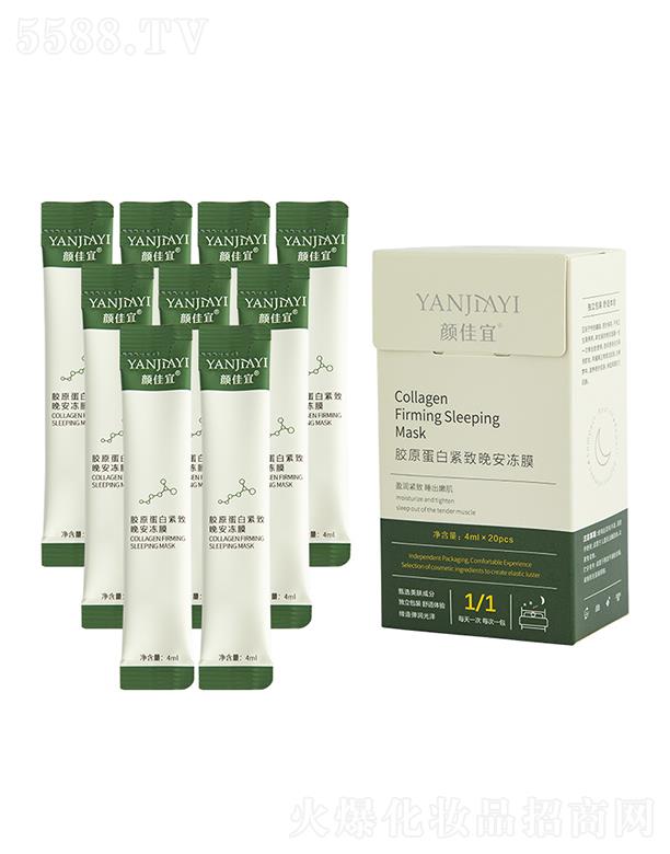 �V���И��S����Ƽ����޹�˾������zԭ���׾o��������Ĥ �a(b��)ˮ����o��ͿĨ