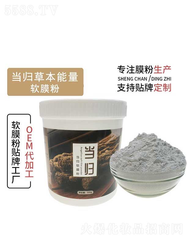 ��ɽ�а�������Ƽ����޹�˾����ɽ�а���w�ݱ�����ܛĤ��