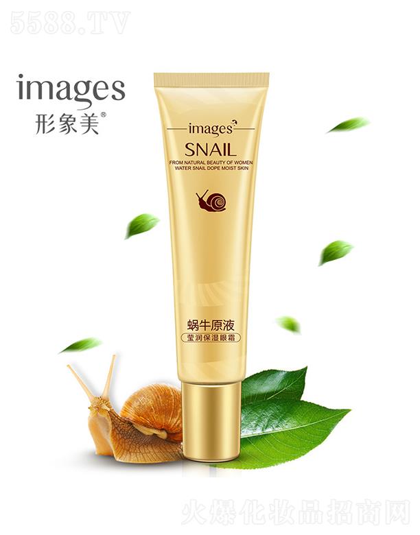 �V���А�(��i)ɏ���yƷ���޹�˾���V���А�(��i)ɏ  ������΁ţԭҺ����(r��n)������˪   �����o��