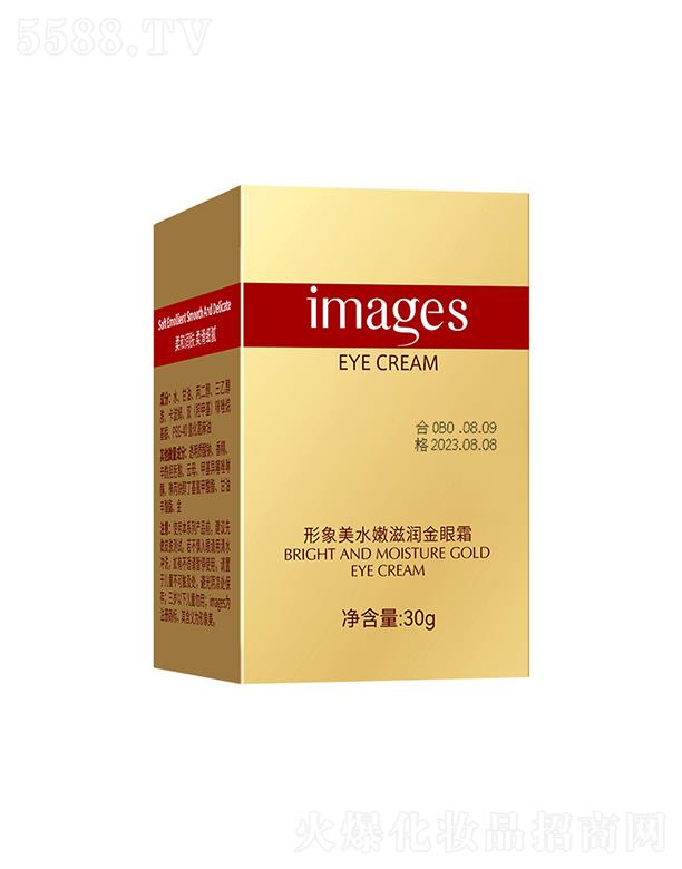 �V���А�(��i)ɏ���yƷ���޹�˾���V���А�(��i)ɏ   ������ˮ���̝�(r��n)����˪   �����o��