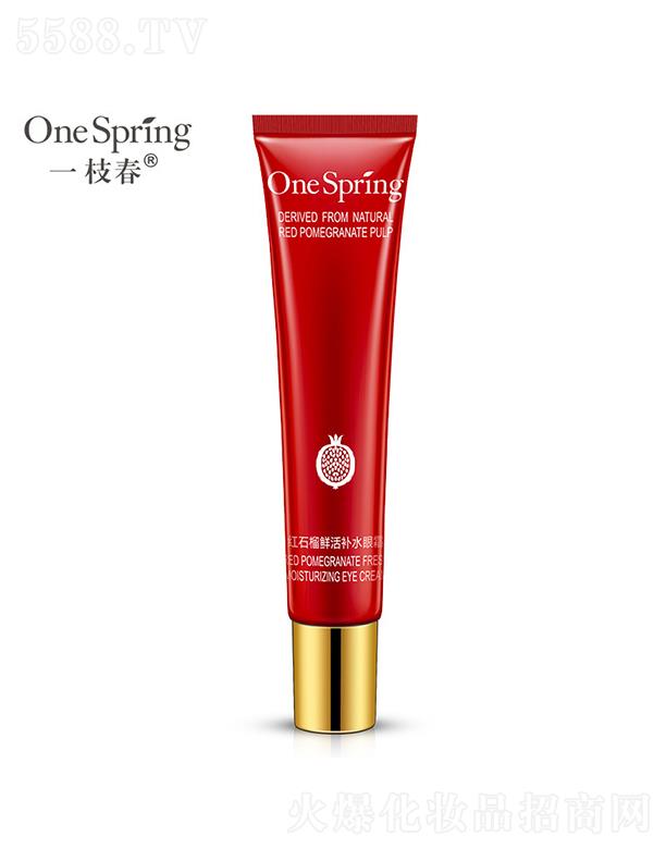 �V���А�(��i)ɏ���yƷ���޹�˾���V���А�(��i)ɏ   һ֦���tʯ���r���a(b��)ˮ��˪   ���B(y��ng)����   �����o��