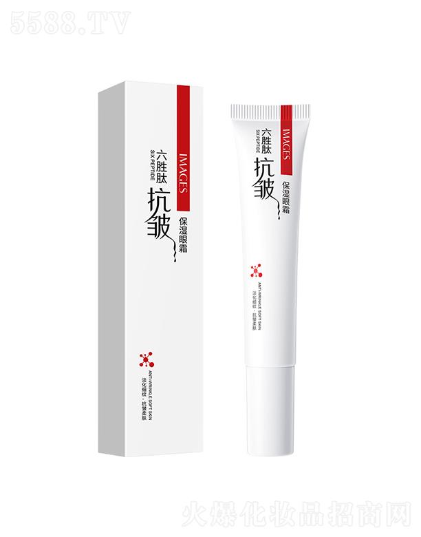 �V���А�(��i)ɏ���yƷ���޹�˾���V���А�(��i)ɏ   �����������Ŀ���������˪   �a(b��)ˮ����   ���Ƽ�(x��)�y