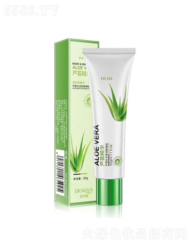 �V���А�(��i)ɏ���yƷ���޹�˾���V���А�(��i)ɏ   ��Ȫ���J�C�a(b��)ˮ����(r��n)�����z   �a(b��)ˮ����